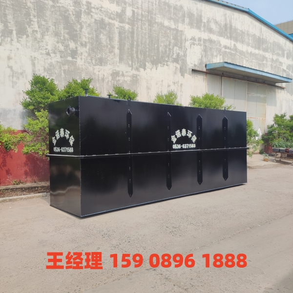 淄博地埋式一体化污水处理设备