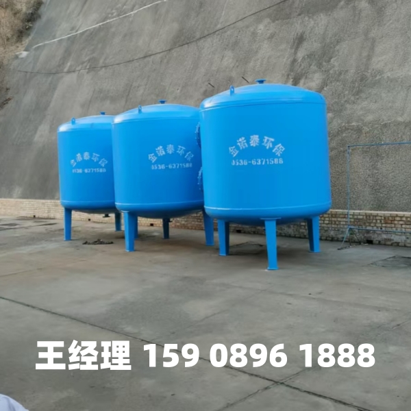 淄博多介质过滤器