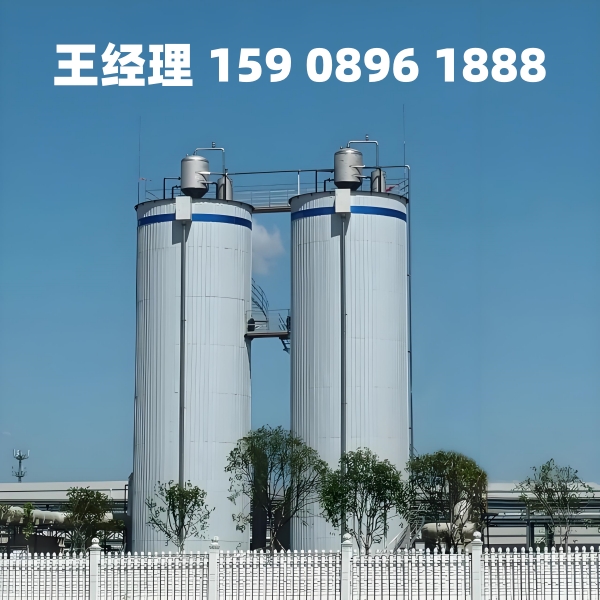 淄博厌氧反应器
