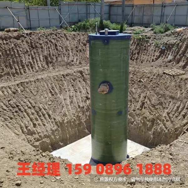 淄博地埋式一体化污水提升泵站